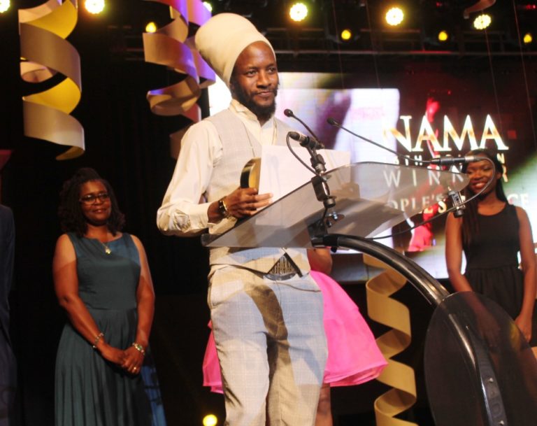 Here is a Full list of the NAMA Judges and Winners