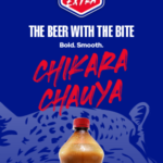 Leopard_Extra_Web_Banners-300px_x_600px – Copy